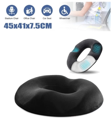 Μαξιλαράκι Ανατομικό Καθίσματος και Καρέκλας Κατάλληλο για Αιμορροΐδες και Εγκυμοσύνη Memory Foam 45cm x 41cm x 7.5cm Μαύρο