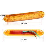 LED Όγκου Е-Mark 12V IP68  Πορτοκαλί Με 12 SMD 13см