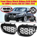 Κεντρική Μάσκα Για BMW 5 E60 STAR 528i / 535i / 2010-2016