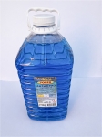 Αντιψυκτικό Παραφλού Antifreeze Ψυγείου Αυτοκινήτου -60°C Μπλε Χρώμα 5lt