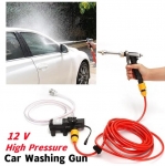 Φορητό Πλυστικό Νερού 12V για τον Καθαρισμό Αυτοκινήτων / Κήπων κ.τ.λ.