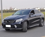 Κεντρική Μάσκα για Mercedes Benz GLE Class Coupe / C292 W292 2015 - 2016 - 2017 - 2018 - 2019 GLE350 / GLE350 400 / GLE43