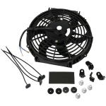 Βεντιλατέρ Ψυγείου Αυτοκινήτου 10inch / 25.4cm 12V