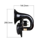 Αεροκόρνα Σαλιγκάρι 12V / 24V 120dB