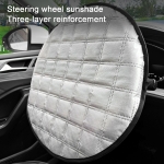 Προστατευτικό Κάλυμμα Τιμονιού από των Ήλιο 43cm