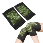 Αυτοθερμαινόμενο Επίθεμα Γονάτου Wormwood Ζεύγος Θερμαντικό Ποδιών 2 Τεμαχίων 26,5cm x 15cm x 13.5cm