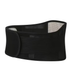 Μαγνητική Ζώνη για Μέση και Πλάτη με Μαγνήτες Μέγεθος XL 113cm