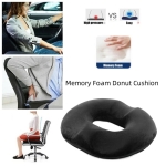 Μαξιλαράκι Ανατομικό Καθίσματος και Καρέκλας Κατάλληλο για Αιμορροΐδες και Εγκυμοσύνη Memory Foam 45cm x 41cm x 7.5cm Μαύρο