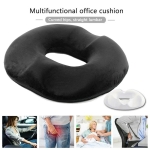 Μαξιλαράκι Ανατομικό Καθίσματος και Καρέκλας Κατάλληλο για Αιμορροΐδες και Εγκυμοσύνη Memory Foam 45cm x 41cm x 7.5cm Μαύρο