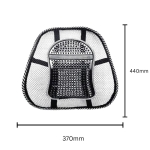 Ανατομικό Στήριγμα Πλάτης για το Κάθισμα Μαύρο 44cm x 37cm