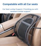 Ανατομικό Στήριγμα Πλάτης για το Κάθισμα Μαύρο 44cm x 37cm