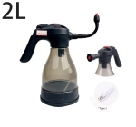 Πιστόλι Αφρού & Ψεκασμού Αέρος 2lt Επαναφορτιζόμενο