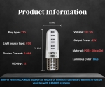LED T10 COB Σιλικόνης 12-Core Can Bus 12V Μπλε 2 Τεμάχια