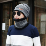 Σετ Χειμωνιάτικων Αξεσουάρ Σκουφί και Κασκόλ Γκρι 2 Τεμ.