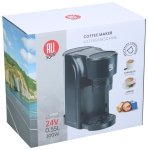 Φορητή Καφετιέρα με Λειτουργία Κάψουλας 24V με ισχύ 300W