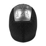 Δερμάτινο Πόμολο Ταχυτήτων για IVECO DAILY IV / V / VI 2006 - 2017 5-τάχυτο