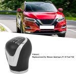 Πόμολο Ταχυτήτων με Νίκελ για Nissan Qashqai / X-Trail / Pulsar 6-τάχυτο