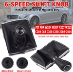 Πόμολο 6 Ταχυτήτων με Φυσούνα Λεβιέ Δερματίνη για Mercedes Benz W204 / C204 / C63 / C300 / C250 / W207 / A207 / W212 2008 - 2014