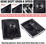 Πόμολο 6 Ταχυτήτων με Φυσούνα Λεβιέ Δερματίνη για Mercedes Benz W204 / C204 / C63 / C300 / C250 / W207 / A207 / W212 2008 - 2014