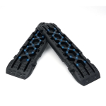 Σετ 2 Αντιολισθητικών Ραμπών για Επιπλέον Πρόσφυση Ελαστικών 104cm x 28cm