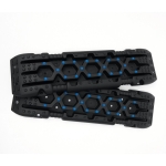 Σετ 2 Αντιολισθητικών Ραμπών για Επιπλέον Πρόσφυση Ελαστικών 104cm x 28cm