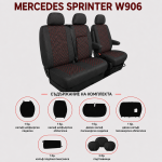 Σετ Καλύμματα Αυτοκινήτου για 2+1 MERCEDES SPRINTER W906 2006 - 2018 Ύφασμα Μαύρο με Κόκκινο Κέντημα
