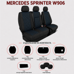 Σετ Καλύμματα Αυτοκινήτου για 2+1 MERCEDES SPRINTER W906 2006 - 2018 Ύφασμα Μαύρο με Μπλέ Κέντημα