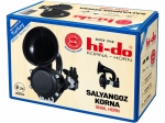 Αεροκόρνα Σαλιγκάρι 24V 120dB