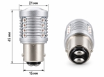 Λαμπτήρας LED BA15D (1157) P21 20SMD 12V / 24V Κόκκινο 2 Τεμάχια