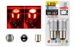 Λαμπτήρας LED BA15D (1157) P21 20SMD 12V / 24V Κόκκινο 2 Τεμάχια