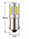 Λαμπτήρας LED BAX9S 17SMD 12V Λευκό 2 Τεμάχια