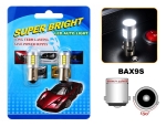 Λαμπτήρας LED BAX9S 17SMD 12V Λευκό 2 Τεμάχια