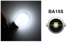 Λαμπτήρας Can Bus LED BA15S (1156) 18 SMD 12V Ψυχρό Λευκό 1 Τεμάχιο