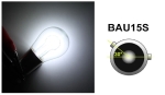 Λαμπτήρας Can Bus LED BAU15S (1156) 18 SMD 12V Ψυχρό Λευκό 1 Τεμάχιο