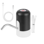 Επαναφορτιζόμενη Ηλεκτρική Αντλία Νερού με Φόρτιση USB
